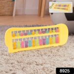 Marketing Educational Abacus 13 Rods for Kids Early Maths Skills - Image 2