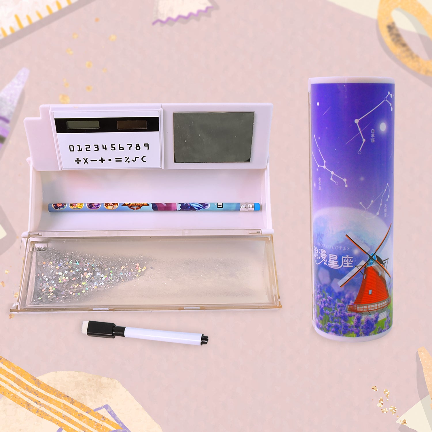 01_15061d5f-ac8f-478d-96c3-c6b5ade52c6b 5 in 1 Compass Box, Geometry Box 2 Compartment (1 Set / Mix Color) - Image 1