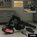 Multi-Purpose Home and Garden Air Blower Kit with Collection Bag for Easy Cleaning - Image 2