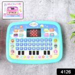 Learning Educational Computer Kids Piano Laptop with LED Screen & Music - Image 2