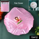Dust-Proof Round Elastic Protective Case, Fan Cover (1 Pc) - Image 3