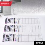 Aluminium Kitchen Wall Sheet Aluminium Without Adhesive (3 Pc / 50x90 Cm) - Image 2