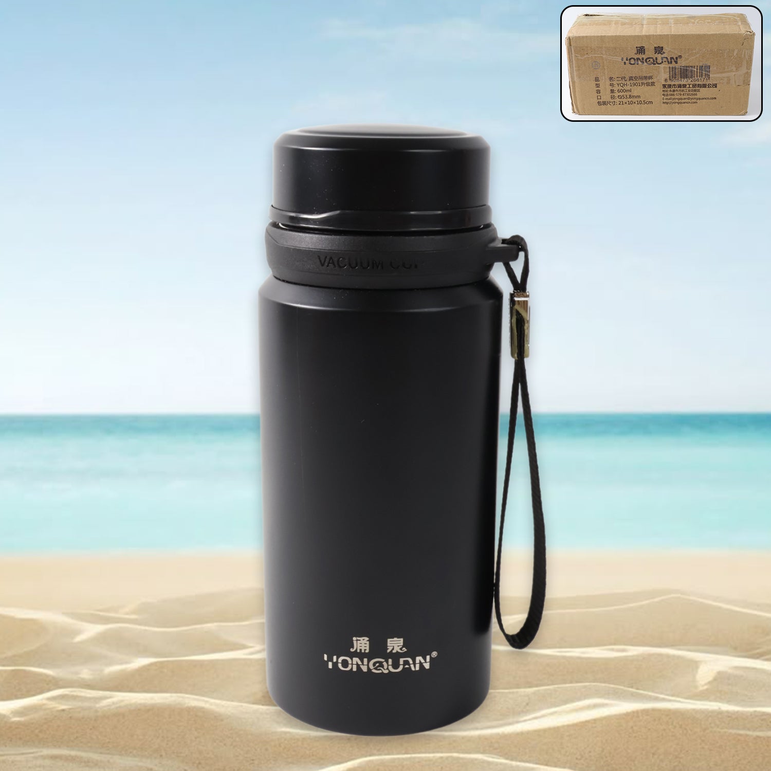 01_55cd332a-2b59-4fe0-81eb-d38a4bc5ff7c Stainless Steel Insulated Vacuum Bottle (600ml) - Image 1