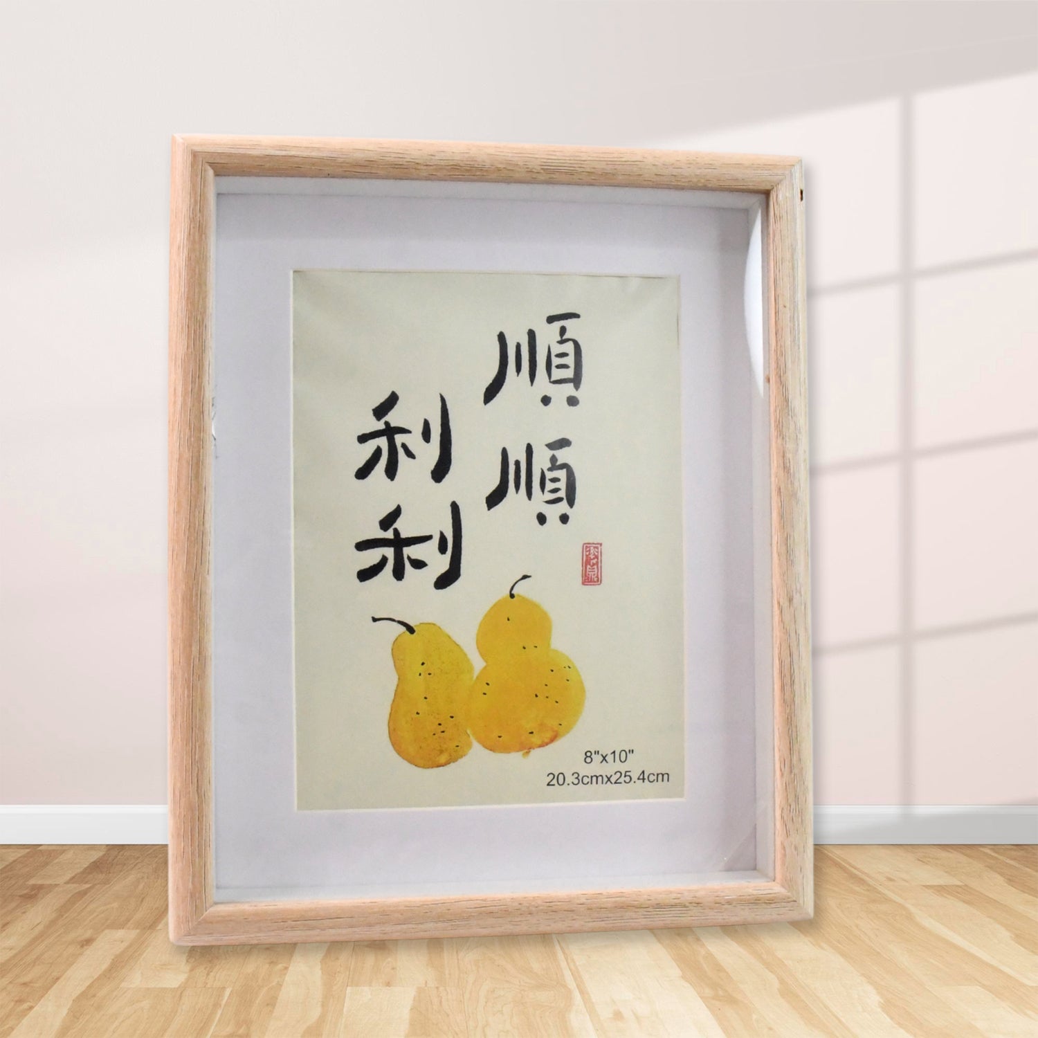 01_6b7118e1-fc29-4e62-882e-d96b78d0c4a9 Creative Solid Wooden Photo Frame (20.3cmx25.4cm / 1Pc) - Image 1