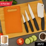 Chopping Board with Knife Set (Pack of 5) - Image 2