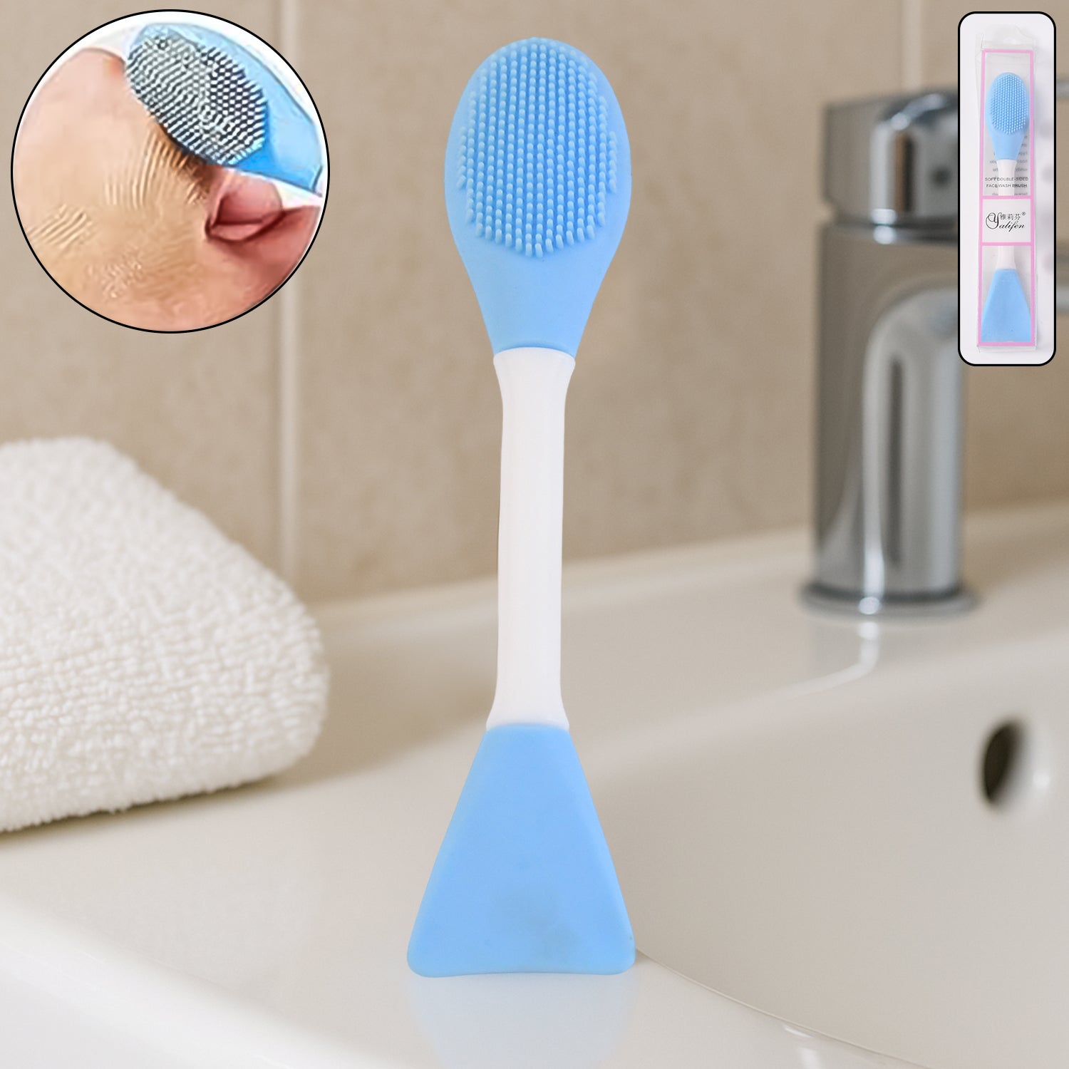 01_ae5d0baa-5763-4dcf-a250-69f55d4f3831 2-in-1 Silicone Face Scrubber (1 Pc) - Image 1