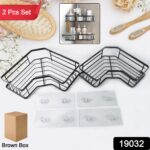 Iron Coating Self-Adhesive Corner Shelf Organizer (2 Pc) - Image 2