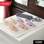 Cloth Drying Rope with Clips – Convenient and Durable Hanging Solution (7 Pc Set) - Image 2