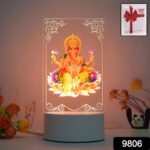 Beautiful 3D Lord Ganesh Frame with soft white light (1 Pc) - Image 2