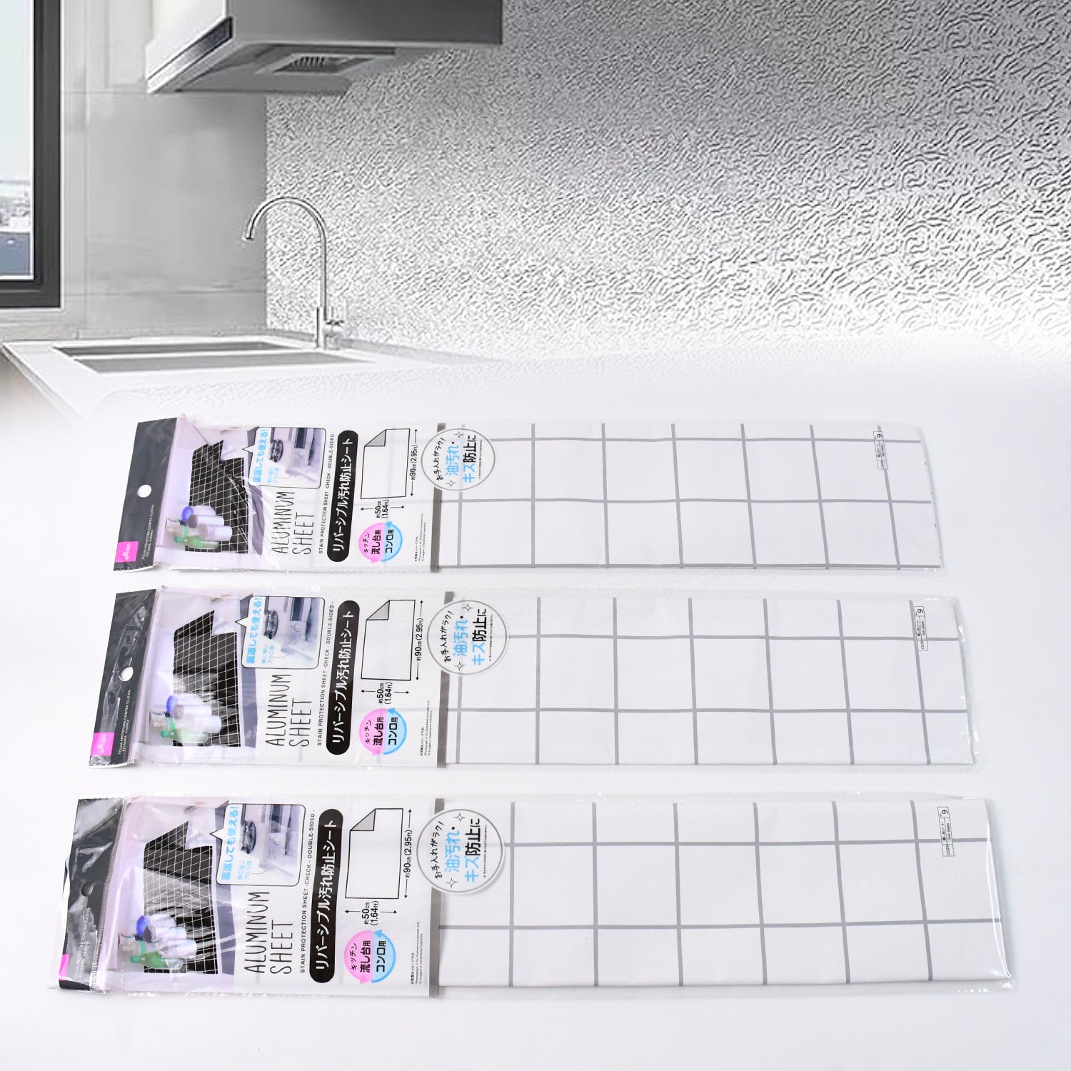 02_0f5ffc0d-772f-4c7b-a0c1-aa54548888fb Aluminium Kitchen Wall Sheet Aluminium Without Adhesive (3 Pc / 50x90 Cm) - Image 1