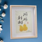 Creative Solid Wooden Photo Frame (20.3cmx25.4cm / 1Pc) - Image 3