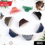 Plastic Hair Clamp Grip, Simple Matte Hair Barrette Clamp (1 Pc) - Image 2