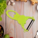 4-Piece Kitchen Cutting Set: Scissors, Peeler, Grater / Slicer, and Knife - Image 3