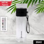 Outdoor Sport Glass Water Bottle With Steel Lid / 500 Ml Approx) - Image 2