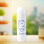 Stainless Steel Insulated Reusable Kids Water Bottle (500 ML Approx) - Image 6