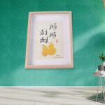 Creative Solid Wooden Photo Frame (20.3cmx25.4cm / 1Pc) - Image 4