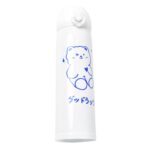 Stainless Steel Insulated Reusable Kids Water Bottle (500 ML Approx) - Image 5
