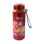 Printed Vacuum Insulated Water Bottle (1pc / 800 ML) - Image 5