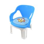 Plastic Multipurpose Strong and Durable Baby Chair with Cushion Base (1 Pc) - Image 4