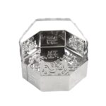 Traditional Stainless Steel Octagon Pooja Basket 1 Pc with Handle - Image 5