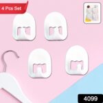 Multipurpose Strong Cartoon Hook Self-Adhesive hooks (4 Pc Set) - Image 2