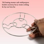 Apex Stainless Steel Wire Hotmate Trivet Stand Set of 3 - Image 3