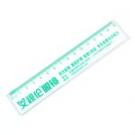Premium Transparent Plastic Scale 15cm (1 Pc) - Image 4
