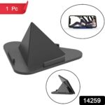 Pyramid Black Mobile Stand with 3 Different Inclined Angles - Image 2