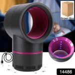 USB Electric Mosquito Killer Lamp - Image 2