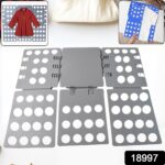 Plastic Large Folding Clothes Board (1 Set) - Image 2