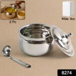 Premium Stainless Steel Ghee Pot - Image 2