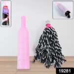 Heavy-Duty Floor Cleaning Bottle Mop Refill with Durable Plastic Bottle - Image 2