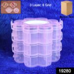 3-Layer Transparent Plastic Flower-Shaped Storage Box with 9 Grids - Image 2