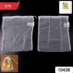 Reusable Mesh Produce Bags (2 Pc) - Image 2