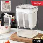 2 in 1 Yogurt Strainer with Storage Box – 1100ml (Plastic + Steel) - Image 2