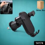 Plastic Car Mobile Holder (1 Pc) - Image 2