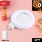 Rechargeable LED Selfie Ring Light for Mobile and Makeup Use (1 Pc) - Image 2