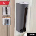 Grocery Bag Holder Portable Trash Bag Organizer for Bathroom Home Kitchen (1 Pc / Big) - Image 2