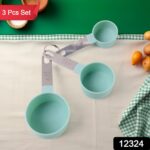 Measuring Cups Set 1/3 Cup (78 ml), 1/4 Cup (59 ml), 1/8 Cup (30 ml) - Image 2
