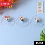 All-Plastic Adhesive Wall Hooks - Strong, No Damage, Easy to Install (3 Pc Set) - Image 2