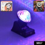 Multifunctional Solar 2 Modes Light Party Disco Light (1 Pc) - Image 2