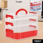 3-Layer Multi-Purpose Transparent Plastic Storage Carry Box with Handle - Image 2