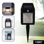 18W Solar Wall Double Lights / Lamp with 2 Modes & Motion Sensor (1 Pc) - Image 2