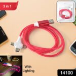 3 in 1 Charging Cable Light Up Fast Charger Lighting Cable (Mix Color) - Image 2