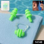 Swimming Earplugs and Nose Clip Set (3 Pc) - Image 2