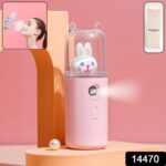 Portable Mini Facial Steamer – USB Rechargeable Nano Mist Sprayer with Cute Cartoon Design - Image 2