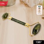 Dual-Headed Jade Facial Massage Roller (1 Pc) - Image 2