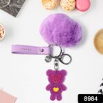 Cute Cartoon Keychain with Fluffy Pom (1 Pc) - Image 2