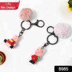 Cute Cartoon Keychain with Fluffy Pom (1 Pc / Mix Design) - Image 2