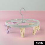 Clothespin Rack Laundry Drying Rack - Image 2